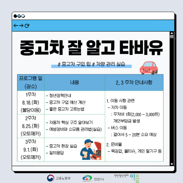1ac28f44094f2a44c82c187fcbff0939_1784768984_5887.png
