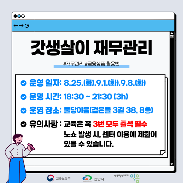 1ac28f44094f2a44c82c187fcbff0939_1784769079_6088.png