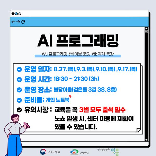 1ac28f44094f2a44c82c187fcbff0939_1784770754_3866.png